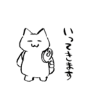 ねぼけまなこなねこ その1（個別スタンプ：3）