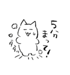 ねぼけまなこなねこ その1（個別スタンプ：5）