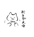 ねぼけまなこなねこ その1（個別スタンプ：15）
