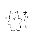 ねぼけまなこなねこ その1（個別スタンプ：18）