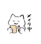 ねぼけまなこなねこ その1（個別スタンプ：19）