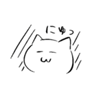 ねぼけまなこなねこ その1（個別スタンプ：23）