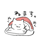 ねぼけまなこなねこ その1（個別スタンプ：25）