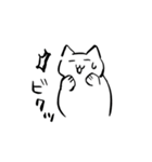 ねぼけまなこなねこ その1（個別スタンプ：27）