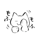 ねぼけまなこなねこ その1（個別スタンプ：29）