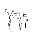 ねぼけまなこなねこ その1（個別スタンプ：32）