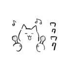 ねぼけまなこなねこ その1（個別スタンプ：33）