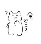 ねぼけまなこなねこ その1（個別スタンプ：34）