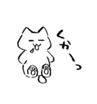 ねぼけまなこなねこ その1（個別スタンプ：39）