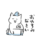 ねぼけまなこなねこ その1（個別スタンプ：40）