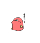 赤くて丸いやつ 敬語ver（個別スタンプ：4）