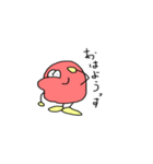 赤くて丸いやつ 敬語ver（個別スタンプ：6）