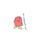 赤くて丸いやつ 敬語ver（個別スタンプ：10）