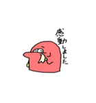 赤くて丸いやつ 敬語ver（個別スタンプ：16）