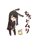 飲みめんアニマルスタンプver.1（個別スタンプ：3）