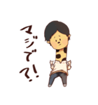 飲みめんアニマルスタンプver.1（個別スタンプ：4）