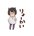 飲みめんアニマルスタンプver.1（個別スタンプ：5）