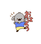 かなモンくん（個別スタンプ：1）