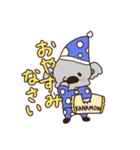 かなモンくん（個別スタンプ：2）