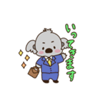 かなモンくん（個別スタンプ：5）