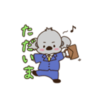 かなモンくん（個別スタンプ：7）