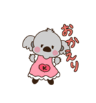 かなモンくん（個別スタンプ：8）