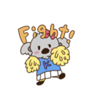 かなモンくん（個別スタンプ：13）