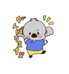 かなモンくん（個別スタンプ：14）