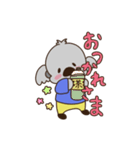 かなモンくん（個別スタンプ：15）
