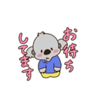 かなモンくん（個別スタンプ：17）