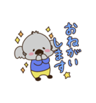 かなモンくん（個別スタンプ：19）
