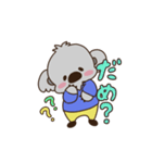 かなモンくん（個別スタンプ：20）