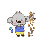 かなモンくん（個別スタンプ：21）