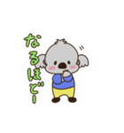 かなモンくん（個別スタンプ：22）