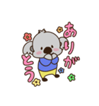 かなモンくん（個別スタンプ：32）