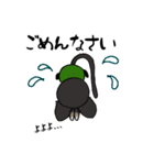 わんわんカンフー2（個別スタンプ：4）