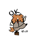 わんわんカンフー2（個別スタンプ：5）
