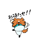 わんわんカンフー2（個別スタンプ：15）