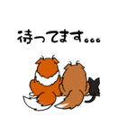 わんわんカンフー2（個別スタンプ：16）