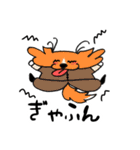 わんわんカンフー2（個別スタンプ：18）