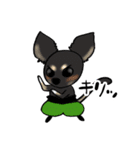 わんわんカンフー2（個別スタンプ：22）