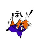 わんわんカンフー2（個別スタンプ：24）