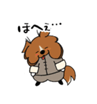 わんわんカンフー2（個別スタンプ：26）