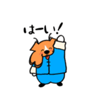 わんわんカンフー2（個別スタンプ：30）
