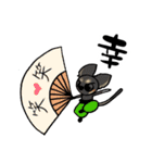 わんわんカンフー2（個別スタンプ：34）