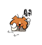 わんわんカンフー2（個別スタンプ：35）