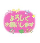 ハワイアンな敬語スタンプ（個別スタンプ：3）