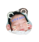 ゆうせい 日常（個別スタンプ：3）