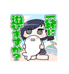 ごまおつ Vol.2（個別スタンプ：2）