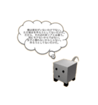 おいらの口癖（個別スタンプ：22）
